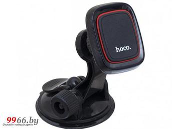 Держатель HOCO CA28 Black
