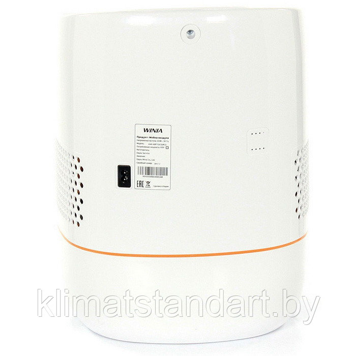 Мойка воздуха Winia AWI-40PTVCD фиолетовый - фото 3 - id-p145459930