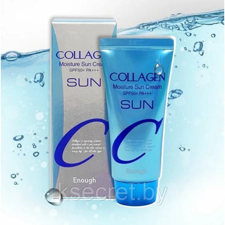 ЕНФ C Крем солнцезащитный Enough Collagen Sun Cream 50мл - фото 1 - id-p145462048