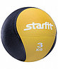 Медицинбол Starfit GB-702 (3 кг) Yellow, фото 2