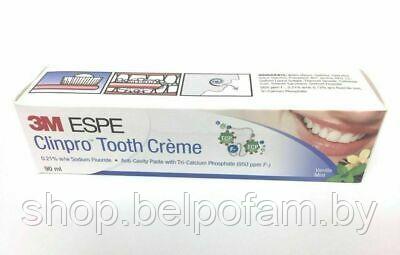 Зубная паста (крем) 3М Clinpro для профилактики кариеса
