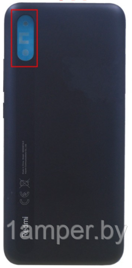 Крышка Original для Xiaomi Redmi 9A Серая