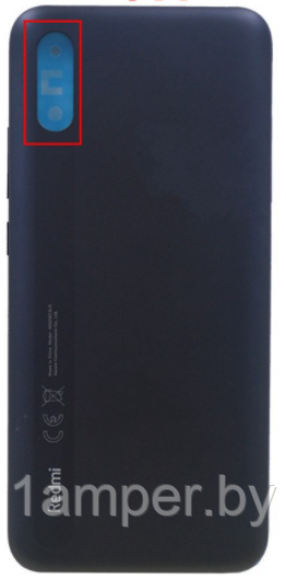 Крышка Original для Xiaomi Redmi 9A Серая, синяя, зеленая - фото 1 - id-p145467202