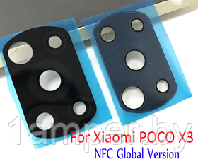 Стекло камеры Original для Xiaomi POCO X3/POCO X3 NFC/X3 Pro