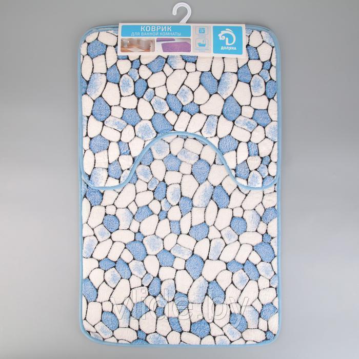 Набор ковриков для ванны и туалета «Галька», 2 шт: 40×50, 50×80 см, цвет синий - фото 5 - id-p145468372
