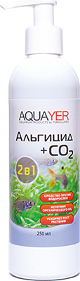 AQUAYER Альгицид+СО2 250мл