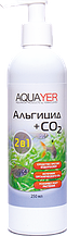 AQUAYER Альгицид+СО2 250мл