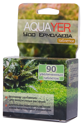 AQUAYER Удо Ермолаева таблетки, 90шт