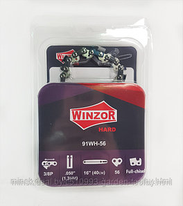 Цепь пильная Winzor HARD 1,3 3/8″ 56 зв (на шину 40см)