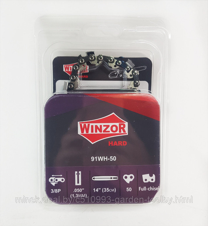 Цепь пильная Winzor HARD 1,3 3/8 50 зв (на шину 35см) - фото 1 - id-p145486797