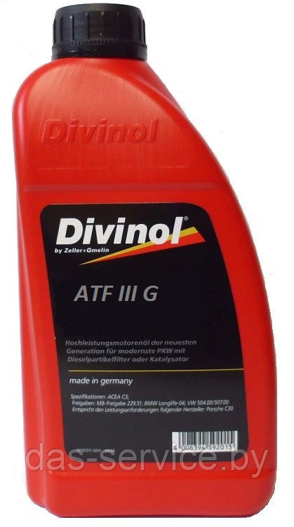 Трансмиссионное масло АКПП Divinol ATF III G (трансмиссионное масло для автоматических коробок передач) 1 л.