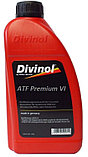 Трансмиссионное масло АКПП Divinol АТF Premium VI (масло трансмиссионное) 60 л., фото 3