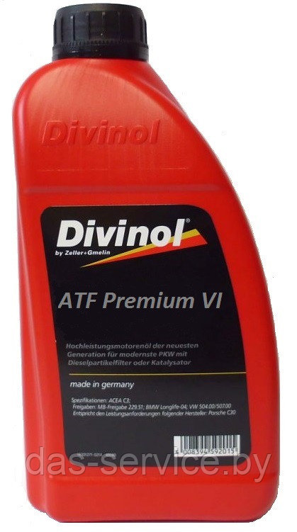 Трансмиссионное масло АКПП Divinol АТF Premium VI (масло трансмиссионное) 20 л. - фото 2 - id-p27967826