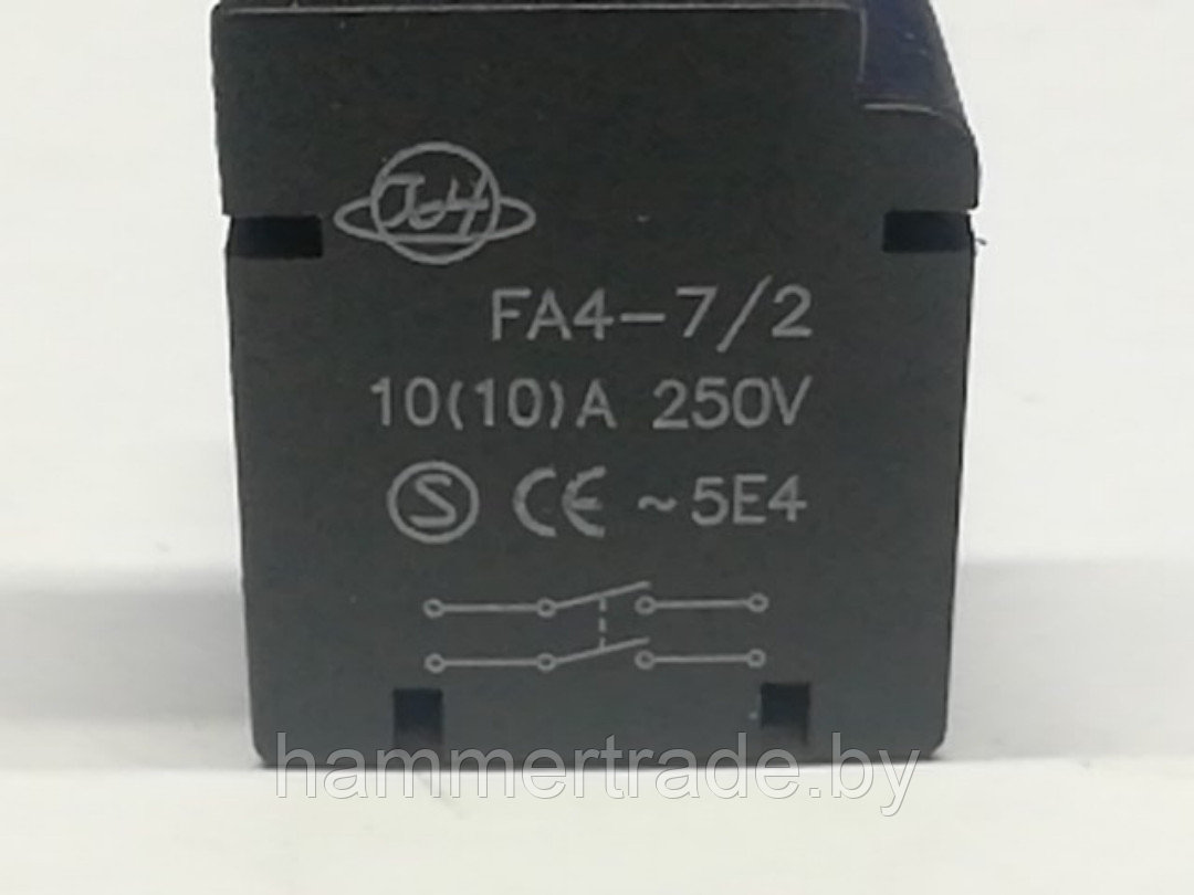 Выключатель для дисковых пил Интерскол ДП-800/1200/1600/1900 - фото 2 - id-p145506017