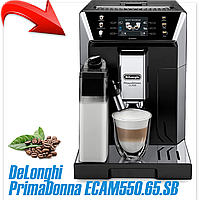 Кофемашина DeLonghi PrimaDonna Class Evo ECAM550.65.SB