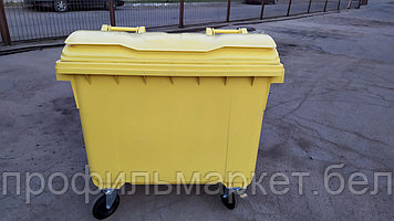 Контейнер для мусора 660 л желтый, Сербия