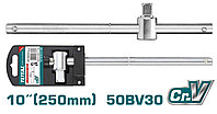 Вороток для головок 1/2", длина 250 мм (материал Cr-V) TOTAL