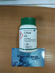 Флюс для пайки медных труб BrazeTec H Paste (100г)