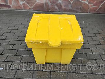 Пластиковый ящик для песка  и соли 150 литров желтый