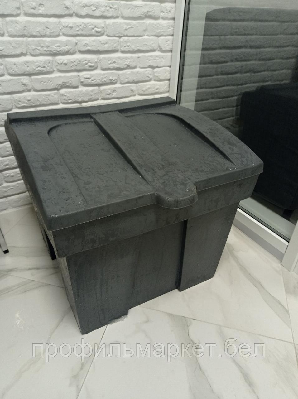 Пластиковый ящик для песка и соли 75 литров, серый - фото 1 - id-p145519556