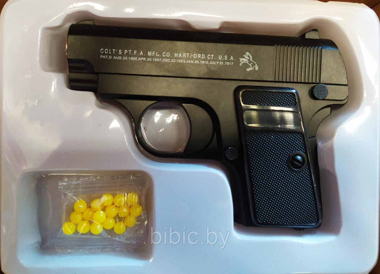 Пистолет игрушечный Airsoft Gun Mini Colt C.1