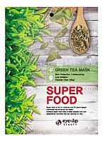Тканевая маска для лица с экстрактом зеленого чая Super Food Green Tea Mask, 23мл