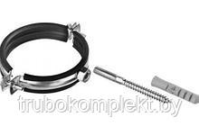 Хомут рез/пр М8 20-25(1/2") в комплекте