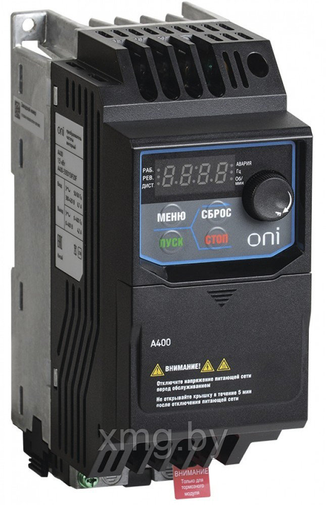 Частотный преобразователь для электродвигателя 0,37 кВт (A400 220В, 1Ф 0,4 kW 2,5А серии ONI) - фото 5 - id-p145543723