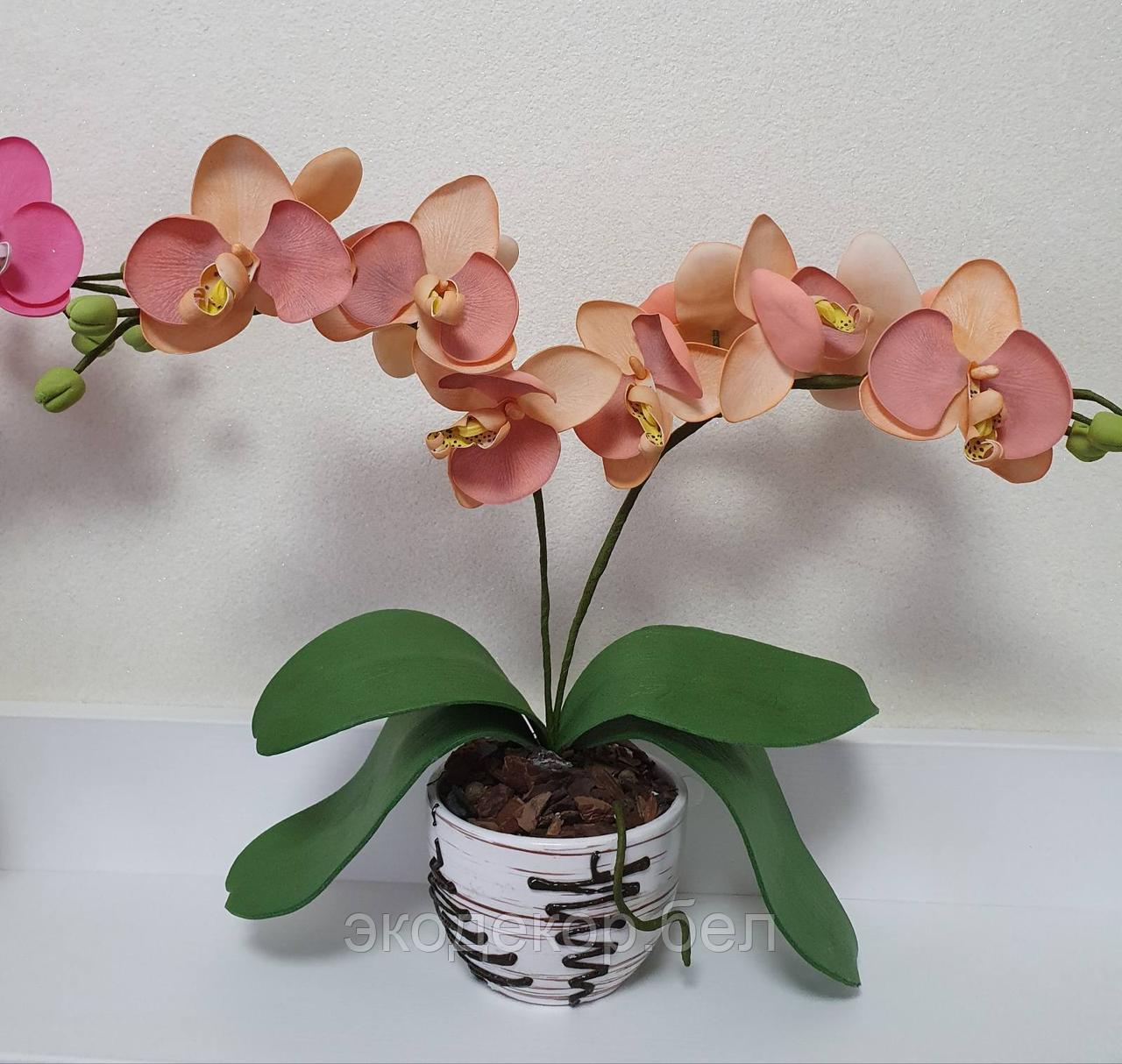 Орхидея в горшочке (искусственный цветок) - фото 2 - id-p138221388