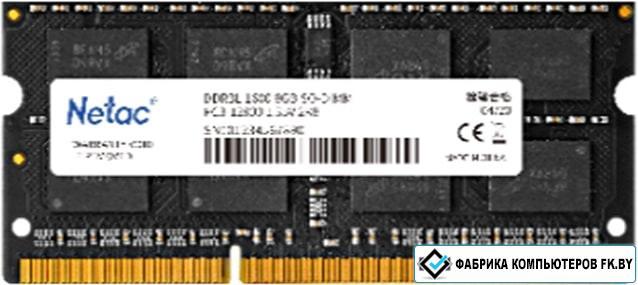 Оперативная память Netac Basic 4GB DDR3 SODIMM PC3-12800 NTBSD3N16SP-04 - фото 1 - id-p145361279