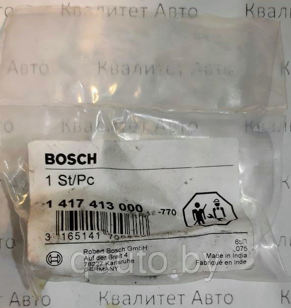 Перепускной клапан Bosch MERCEDES 5.7, VOLVO BM 4.0, 5.0, KHD, MWM 1417413000 - фото 2 - id-p145562623