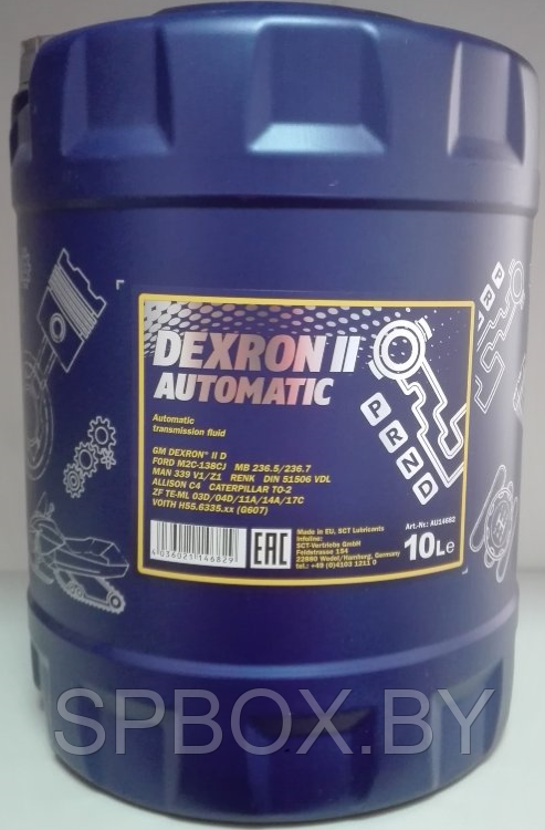 Масло MANNOL ATF Dexron II D для АКПП, Литва 20