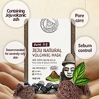 Маска для лица тканевая очищающая Jeju Nature's Volcanic Ach Mask,20мл