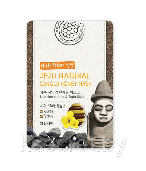 Маска для лица тканевая питательная Jeju Nature's Calona Honey Mask,20мл - фото 1 - id-p145565117