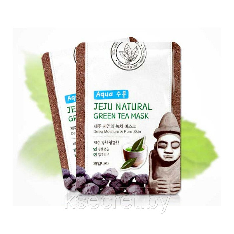 Маска для лица тканевая успокаивающая Jeju Nature's Green Tea Mask,20мл - фото 1 - id-p145565190