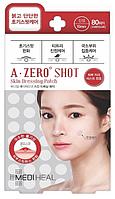 Патчи точечные от прыщей невскрывшихся MEDIHEAL A-zero Shot Skin Dressing Spot Patch 80шт