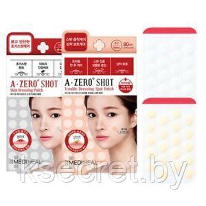 Патчи точечные от прыщей невскрывшихся MEDIHEAL A-zero Shot Skin Dressing Spot Patch 80шт - фото 2 - id-p145566595