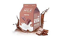 АП Маска для лица тканевая A'PIEU Chocolate Milk One-Pack 21мл