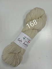 Пряжа Soft Shetland 168