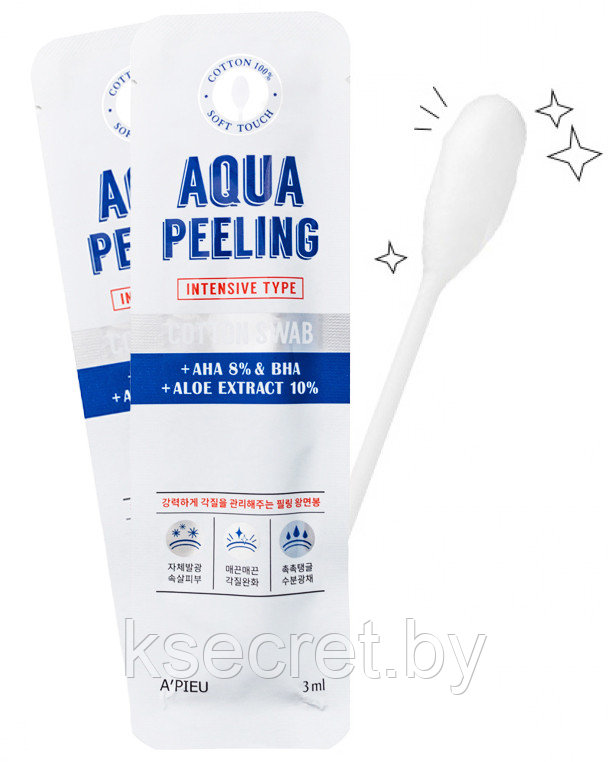 Пилинг д/лица на ватной палочке A PIEU Agua Peeling Cotton Swab (Intensive) 3мл - фото 1 - id-p145577874