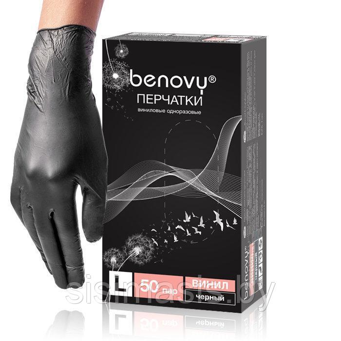 BENOVY Перчатки виниловые, размер L (100 шт.) черные