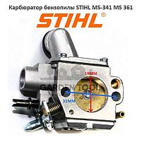 Карбюратор бензопилы STIHL MS 341 MS 361, фото 2