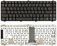 Клавиатура для ноутбука HP Compaq 6530S, 6730S, 6535S, 6735S, 6531S, 6731S, черная
