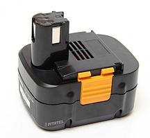 Аккумулятор для электроинструмента Panasonic (p/n: EY9137, EY9230, EY9230B, EY9219, EY9221, EY9223, PA-1564N,