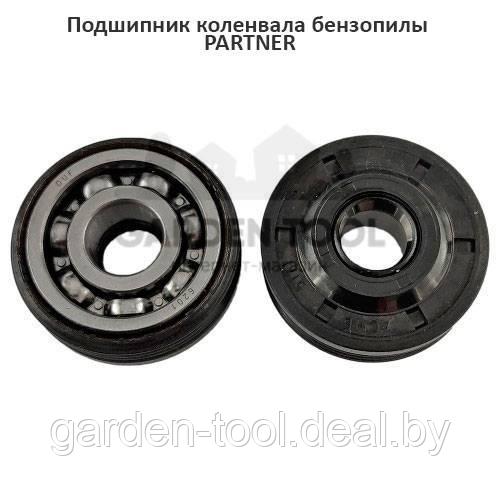 Подшипник и сальник коленвала бензопилы Husqvarna 137 142, Partner 350 370