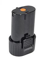 Аккумулятор для электроинструмента Makita (p/n: BL7010, 194355-4, 194356-2), 2000мАч, 7.2В
