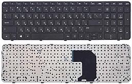 Клавиатура для ноутбука HP G7-2000, черная c рамкой