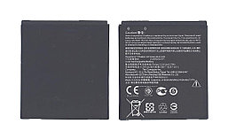 Аккумулятор B11P1421 для Asus ZenFone C (ZC451CG)