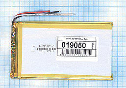 Аккумуляторная батарея Li-Pol (2.5x60x100мм), 3pin, 3.7В, 2500мАч