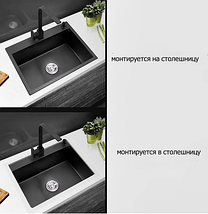 Кухонная (графит) мойка премиум 500*440*220 Gerhans + дозатор и коландер в подарок, фото 2